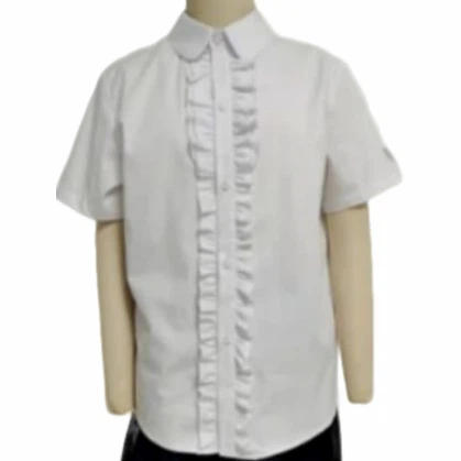 White School Uniform Shirt